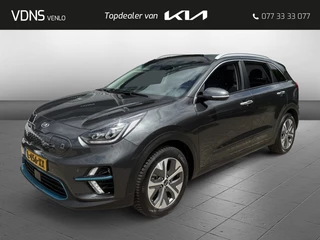 Kia e-Niro - afbeelding nr 1