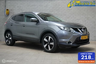 Nissan QASHQAI - 376127266-0