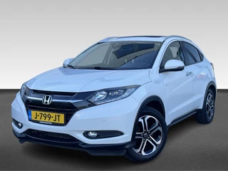 Honda HR-V 1.5 i-VTEC Executive