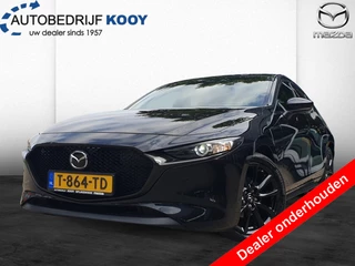Mazda 3 - 108389534-0