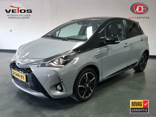 Toyota Yaris - 18323194-0