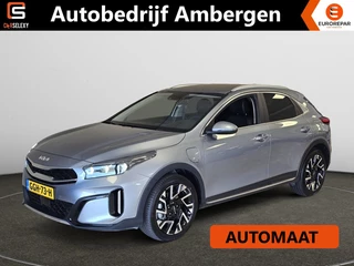 Kia XCeed - afbeelding nr 1