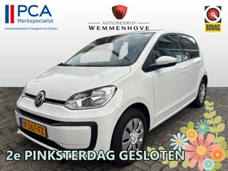 Volkswagen up! 1.0