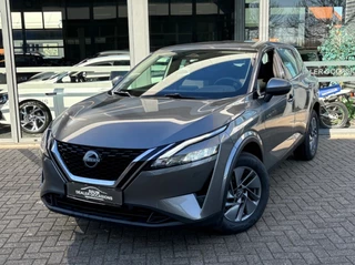 Nissan QASHQAI - 375319086-0