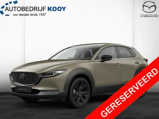 Mazda CX-30 2.5 140pk Nagisa AT