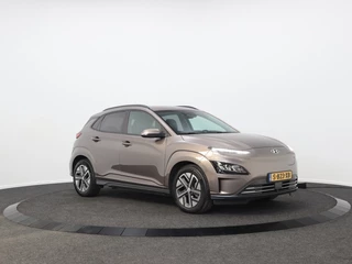 Hyundai Kona - afbeelding nr 1