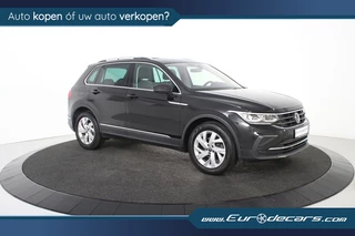 Volkswagen Tiguan - afbeelding nr 7
