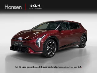 Kia EV4 GT-Line Business Edition 81.4 kWh