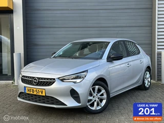 Opel Corsa - 22598348-0