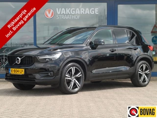 Volvo XC40 1.5 T3 R-Design,