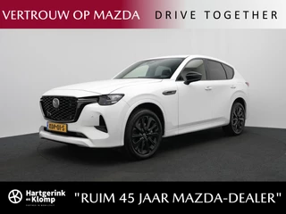 Mazda CX-60 2.5 E-SKYACTIV PHEV Homura Business Edition 4WD
