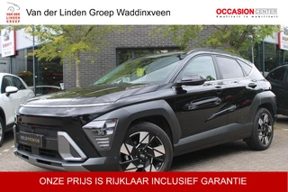 Hyundai Kona - 60140125-0