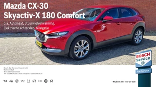 Mazda CX-30 - 480729028-0