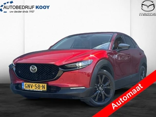 Mazda CX-30 2.5 Skyactive-G Nagisa met Trekhaak