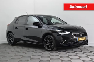 Opel Corsa - 7393259-0