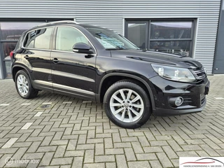 Volkswagen Tiguan - 28538549-0