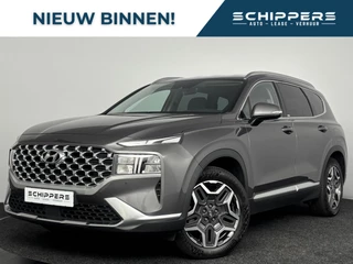 Hyundai Santa Fe 1.6 T-GDI PHEV Comfort