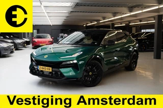 Lotus Eletre EDS 675 R 4WD 112 kWh | Carbon | 919 PK | Massage
