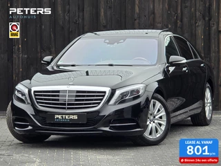 Mercedes-Benz S-Klasse - 228898760-0