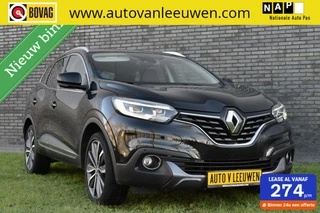 Renault Kadjar - 145971688-0