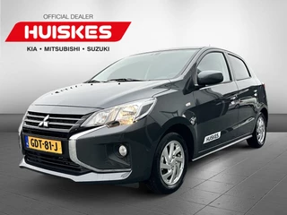 Mitsubishi Space Star - 217192470-0