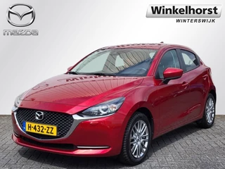 Mazda 2 - afbeelding nr 1