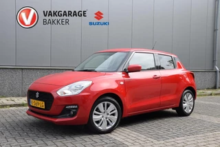 Suzuki Swift 1.2 Select Smart Hybrid