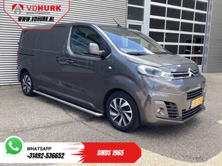 Citroën Jumpy - 238207182-0