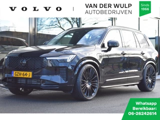 Volvo XC90 - afbeelding nr 1