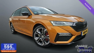 Škoda Octavia - 45753026-0