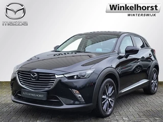 Mazda CX-3 - 488811336-0