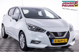 Nissan Micra - 521448923-0