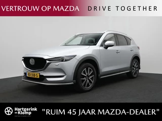 Mazda CX-5 2.5 SkyActiv-G GT-M 4WD automaat
