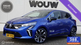 Mitsubishi Colt 1.6 HEV First Edition