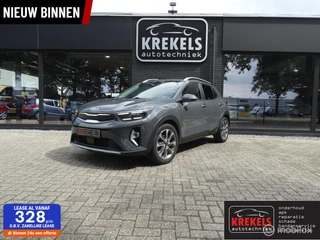 Kia Stonic 1.0 T-GDi MHEV DynamicPlusLine