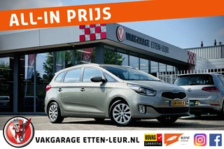 Kia Carens - 419965778-0