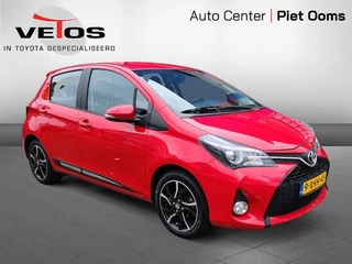 Toyota Yaris - 59752637-0