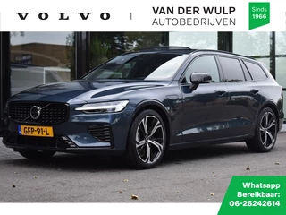 Volvo V60 - afbeelding nr 1