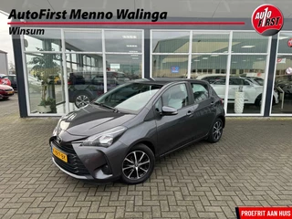 Toyota Yaris Toyota Yaris 1.0 VVT-i Connect | Airco | Achteruitrijcamera | Org. Nederlands | - afbeelding nr 1