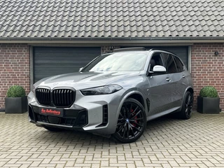 BMW X5 50E HIGH EXE M SPORT PANO HUD 360 ICONIC SKYSCRAPER
