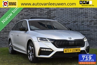 Škoda Octavia Skoda Octavia 2.0 TSI RS 245 AUTOMAAT/PANODAK/LEDER/NAVI/LED/ETC.! - afbeelding nr 1