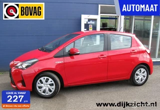 Toyota Yaris - 111817256-0