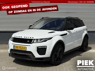 Land Rover Range Rover Evoque - 436509451-0