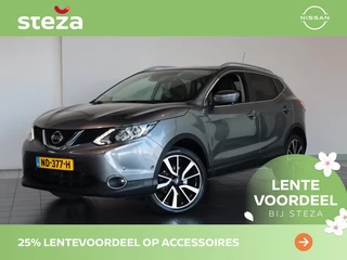 Nissan QASHQAI - 453252021-0