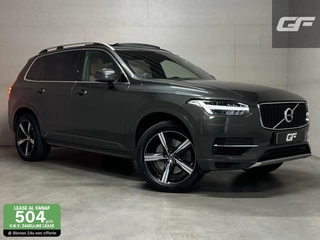 Volvo XC90 - 255198473-0