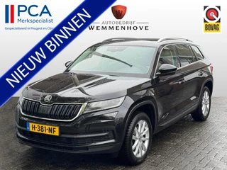 Škoda Kodiaq - 353546018-0