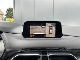 Mazda CX-5 - afbeelding nr 9