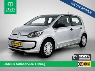 Volkswagen up! 1.0 take up! BlueMotion