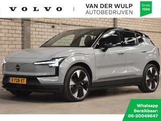 Volvo EX30 - afbeelding nr 1