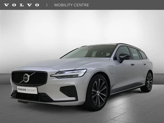 Volvo V60 - afbeelding nr 1